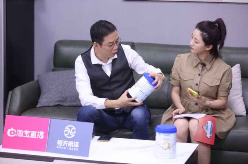 40万元坑位费卖出三千销售额背后:带货主播普遍不承诺投资回报