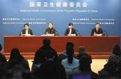 国家卫健委：全国发热门诊接诊量持续下降