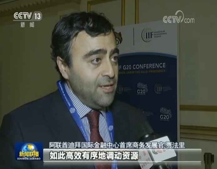 国际社会:中国高效抗疫凸显中国制度优势