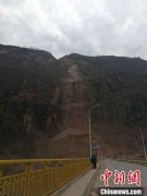 云南永善溪洛渡突发山体崩塌 未造成人员伤亡（